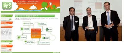 Troph�es 2009
