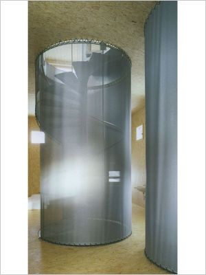 interieur suisse