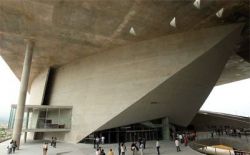 cite de la musique rio