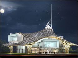 Centre pompidou Metz