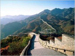 CHINE