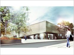 complexe multisport 