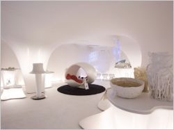 Salon Maison&Objet