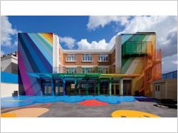 ecole arc en ciel