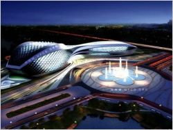 New century global center 