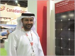 Al Fahad