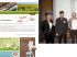 Cat�gorie Cabinets d�architecture ou ing�nierie