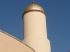 Minaret