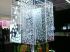 AMBIANCE LUMIERE
