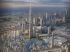 Burj Duba�