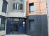 Vers une r�habilitation thermique 