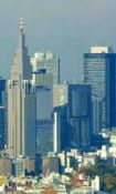 Technologies parasismiques : l?exemple des gratte-ciel japonais