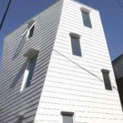 Bow-Wow, l'art de la mini-maison (diaporama)