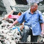 La Chine d�vast�e par un puissant s�isme