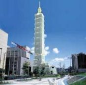 Le Taipei 101 building �tablit un record