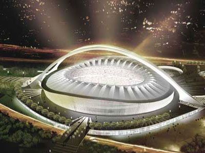 Stade «King Senzangakhona» (Afrique du sud)