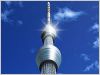 tokyo Sky Tree
