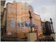 op�ra paris