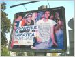 panneau publicitaire