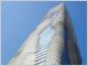 aqua tower