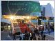 mipim