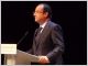 hollande