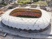 Arena Amazônia (Manaus)