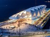 Mipim Awards 2017 : Meilleur projet écologique, Le Musée de Demain, Rio de Janeiro (Brésil)