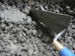 Baisse du chiffre d'affaires de Cemex au 1er ...
