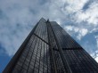 La tour Montparnasse perd une de ses fenêtres