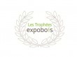 L'innovation récompensée à Expobois 2014