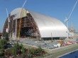 L'arche géante de Tchernobyl est assemblée