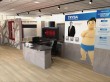 Le propriétaire de Velux pourrait racheter le ...