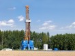 7 mesures pour déployer la géothermie dès 2025, ...