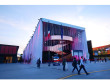 Expo universelle 2025 : le pavillon France sous le ...