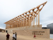 Expo universelle 2025 : un pavillon où la terre ...