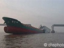 Chine&#160;: un cargo percute un pont en ...