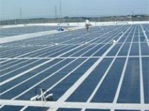 Valéco ouvre sa première centrale photovoltaïque 