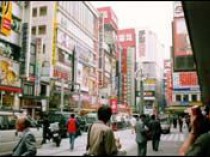 Les Japonais soignent leurs centres villes