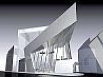 Zaha Hadid va construire son premier édifice à ...