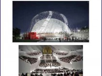 La Philharmonie de Paris présente les 6 projets ...