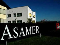 Asamer acquiert 56% d'une cimenterie libyenne