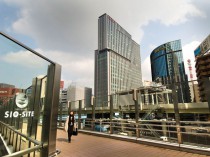Tokyo construit moins de grandes tours de bureaux