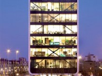 Des bureaux dans un Iphone