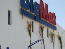 BigMat s'implante au Maroc