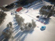 Les pistes de ski de Sotchi sont prêtes pour les ...