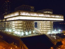 Un bâtiment flottant pour l'Institut du Design de ...