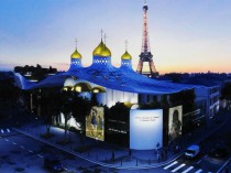 Eglise russe au quai Branly: le maire de Paris ...