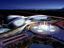 New century global center : un complexe chinois ...