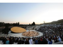 Théâtre antique grec de Syracuse: l'agence OMA ...